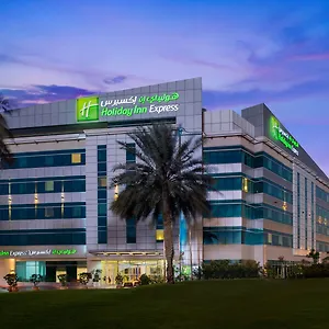 Express Airport By Ihg *** Дубай