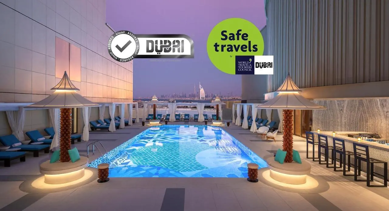Andaz Family Suites By Hyatt- Palm Jumeirah دبي الإمارات العربية المتحدة